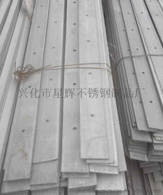 江苏不锈钢冲孔长条 规格、价格及厂家全解析